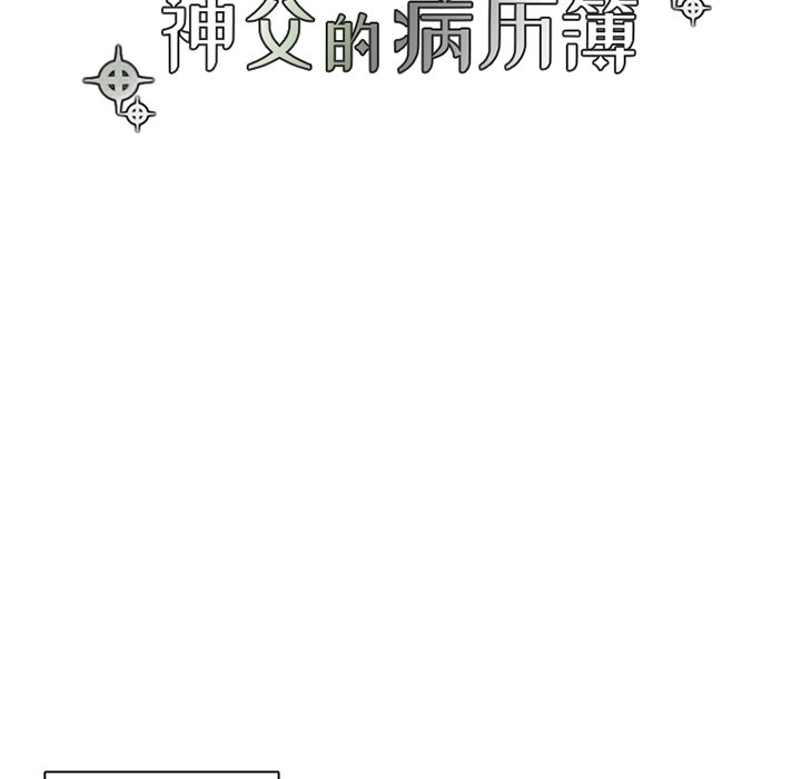 第41話 - 第17张