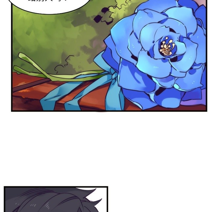 第41話 - 第36张