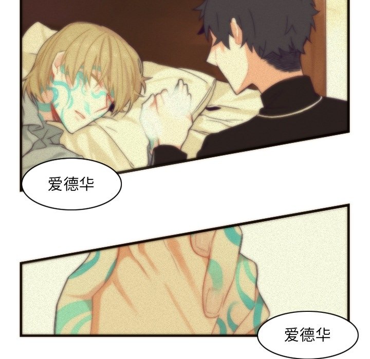 第41話 - 第48张