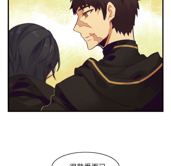 第41話 - 第59张