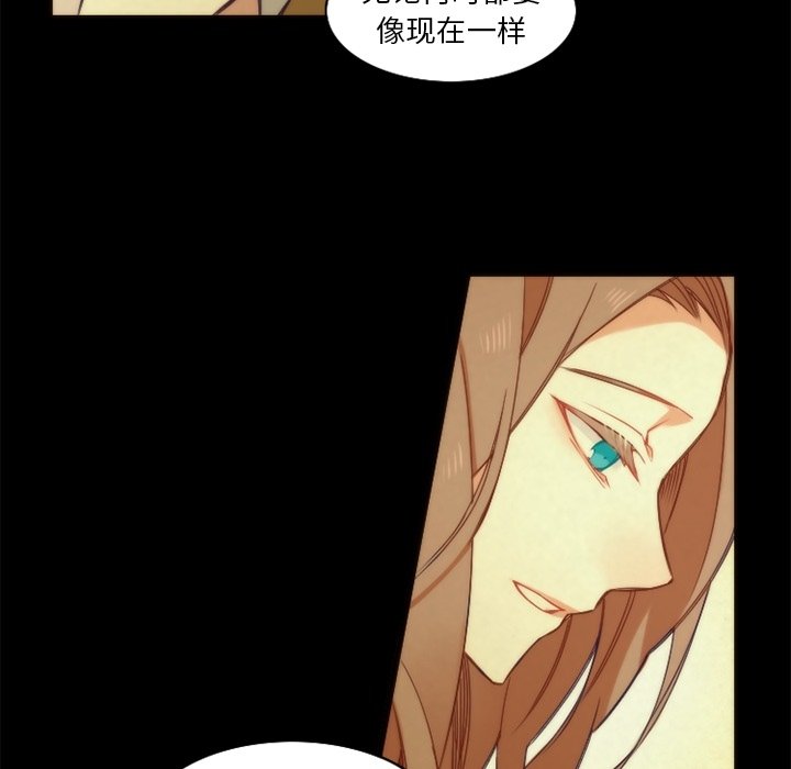 第42話 - 第18张