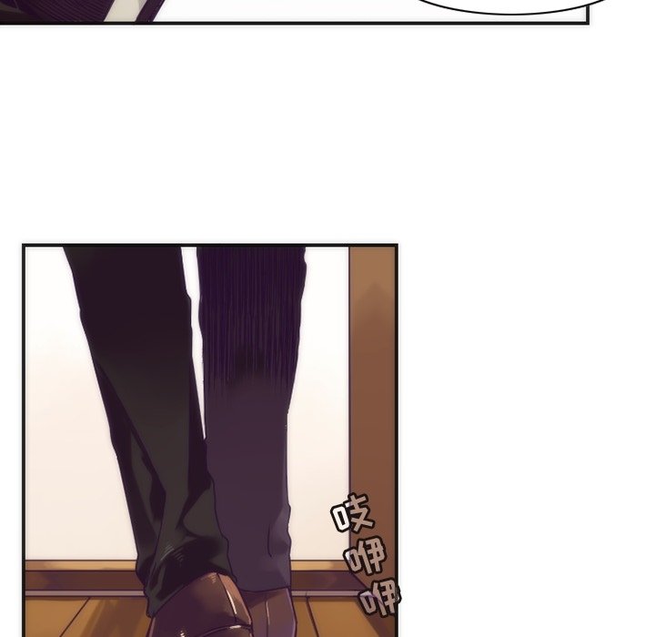 第43話 - 第10张