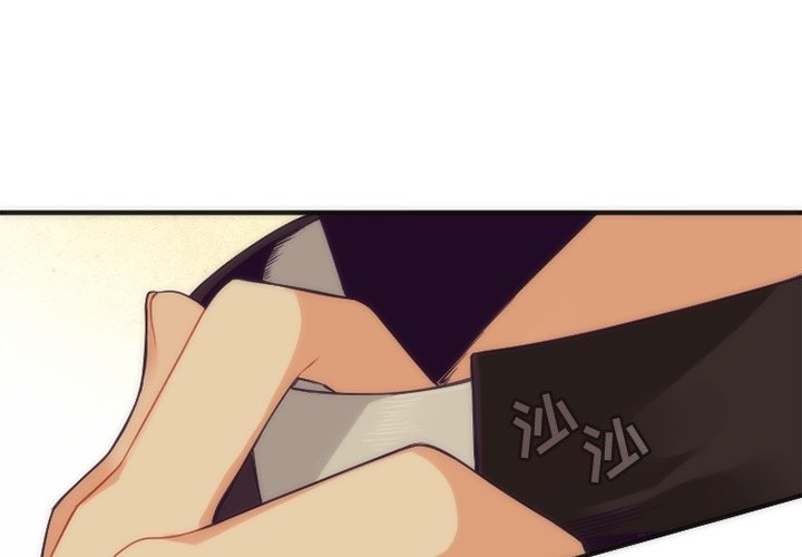 第43話 - 第3张