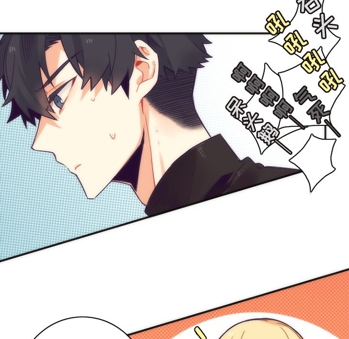 第43話 - 第46张