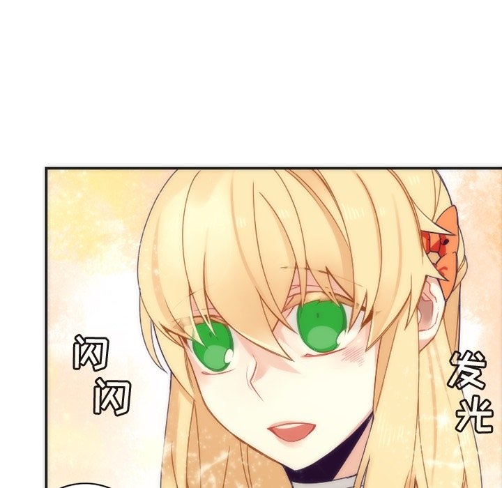 第43話 - 第48张