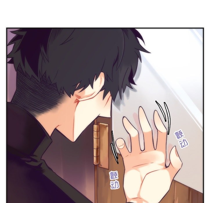 第43話 - 第8张