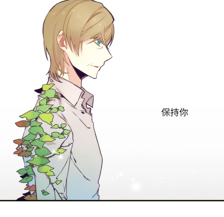 第44話 - 第18张