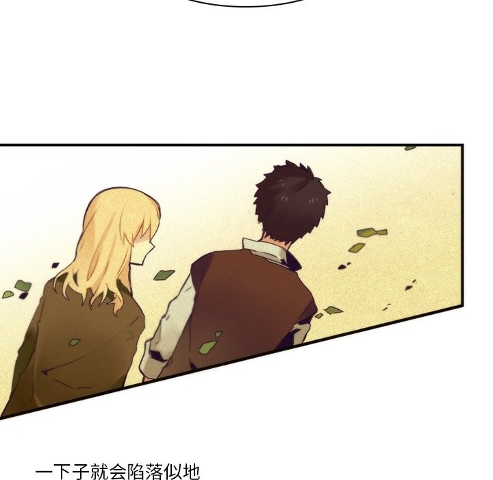 第44話 - 第30张