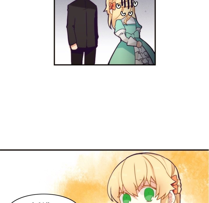 第44話 - 第44张