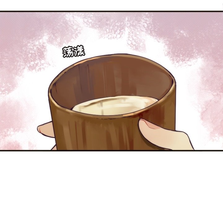 第44話 - 第58张