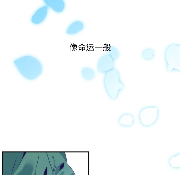第45話 - 第50张