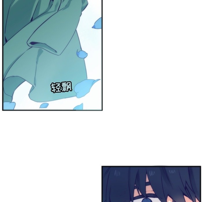 第45話 - 第51张