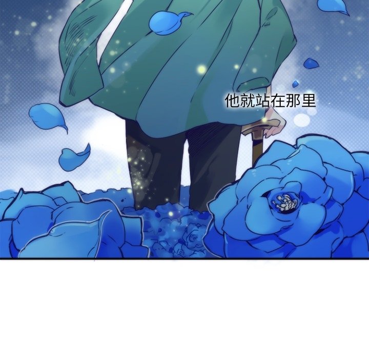 第45話 - 第54张