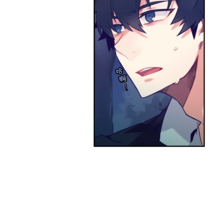 第45話 - 第6张
