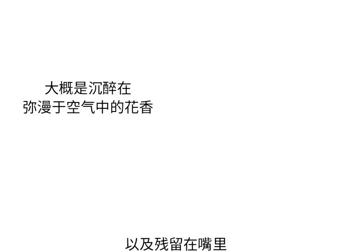 第46話 - 第0张