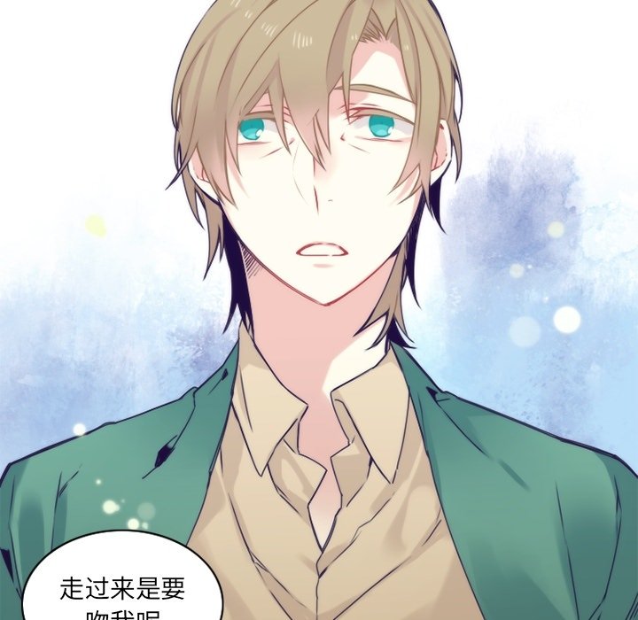 第46話 - 第16张