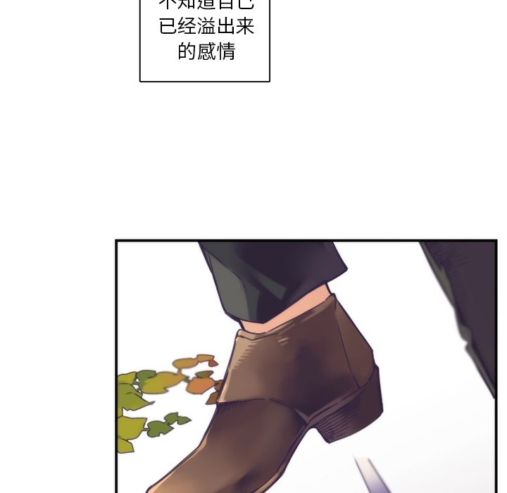 第46話 - 第27张