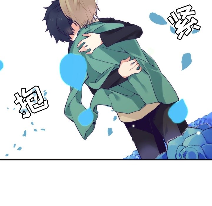 第46話 - 第58张