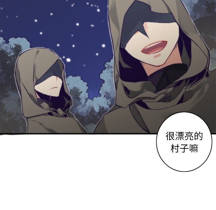 第46話 - 第63张