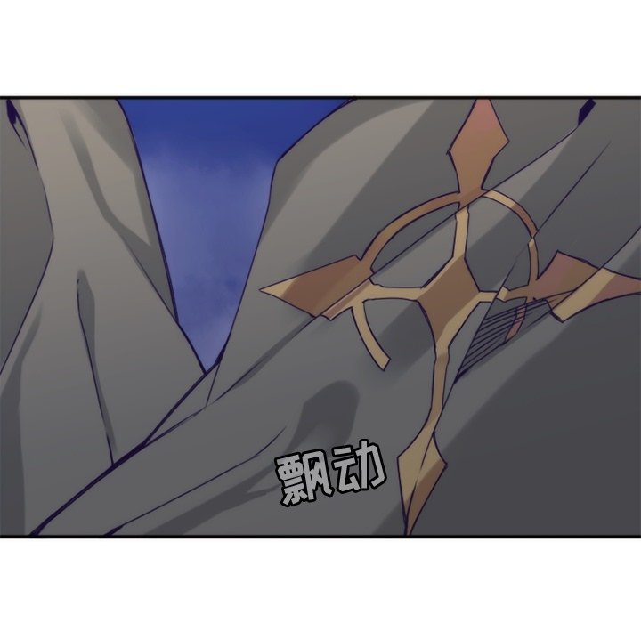 第46話 - 第64张