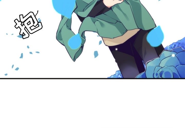 第47話 - 第1张