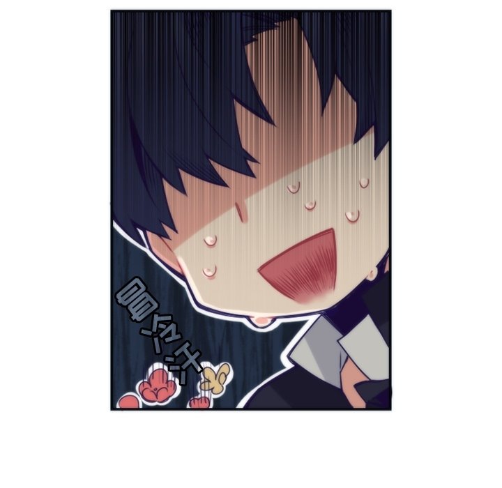 第47話 - 第17张