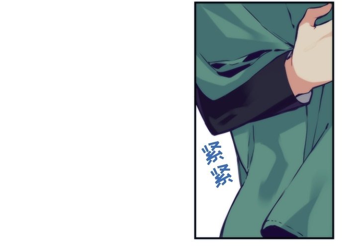 第47話 - 第2张