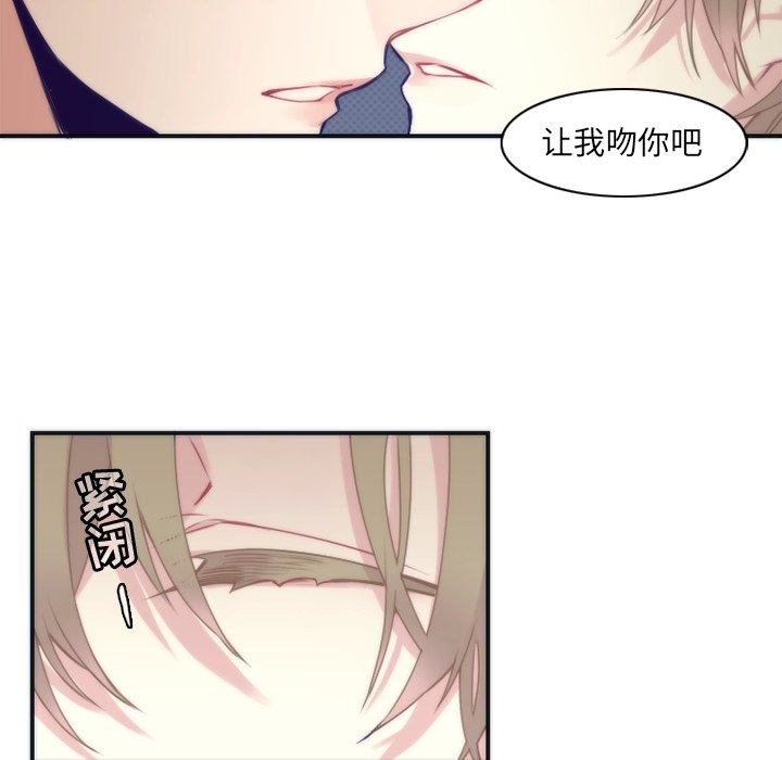 第47話 - 第35张