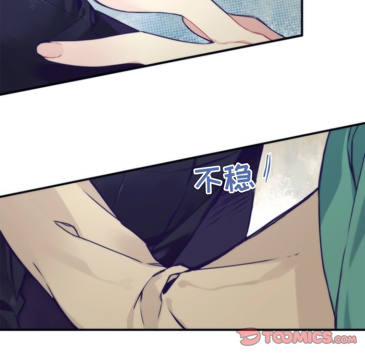第47話 - 第40张