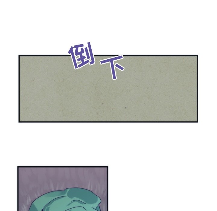 第47話 - 第41张