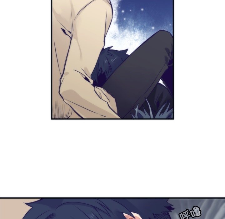 第47話 - 第43张