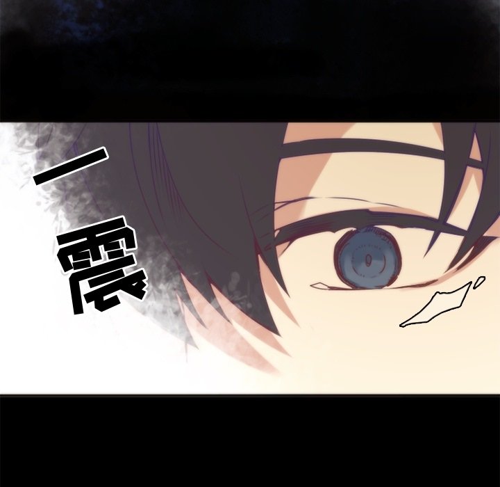 第47話 - 第52张