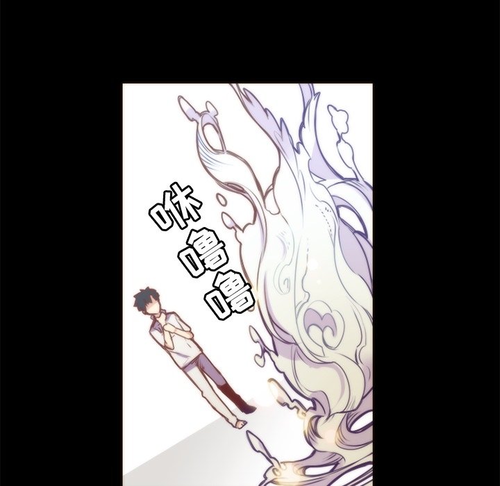 第48話 - 第13张
