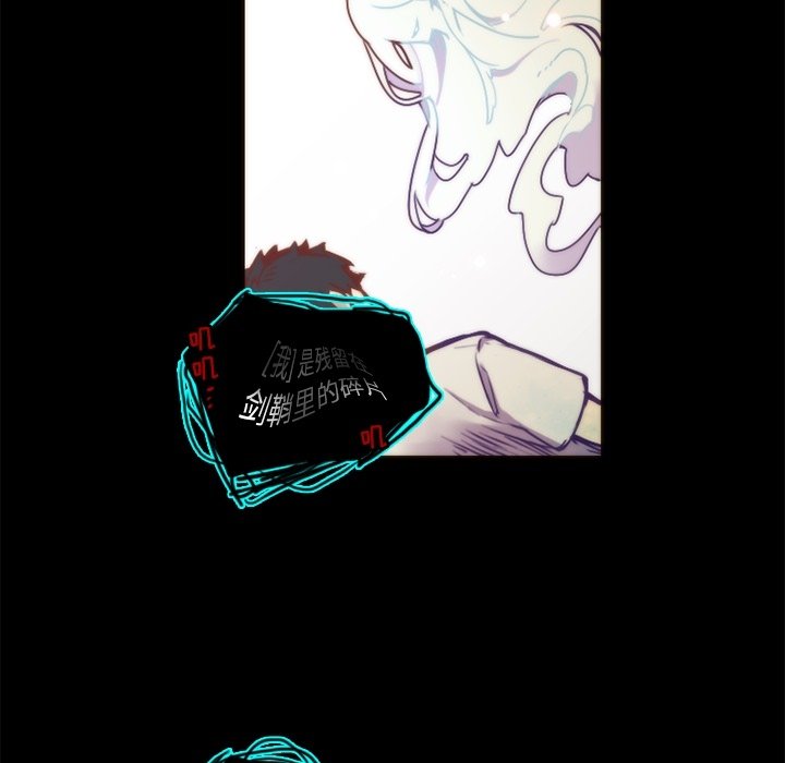 第48話 - 第25张