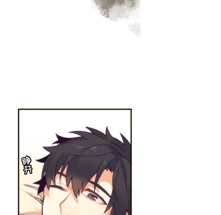 第48話 - 第30张
