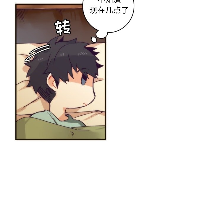 第48話 - 第35张