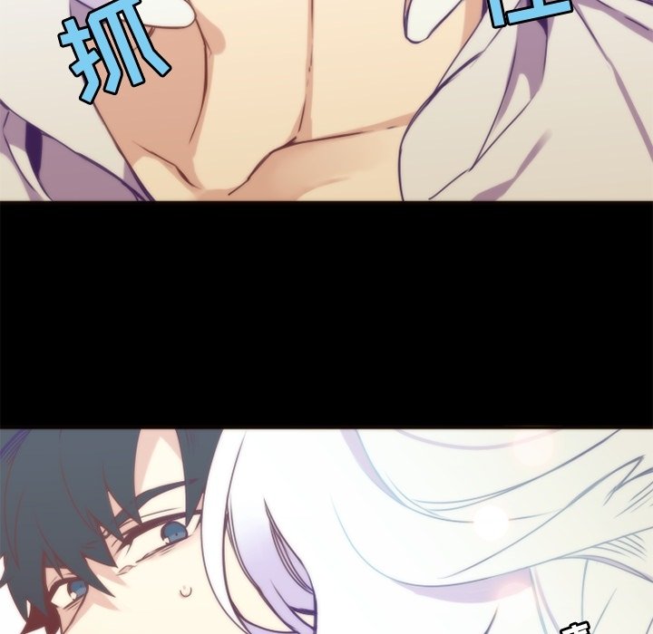 第48話 - 第6张