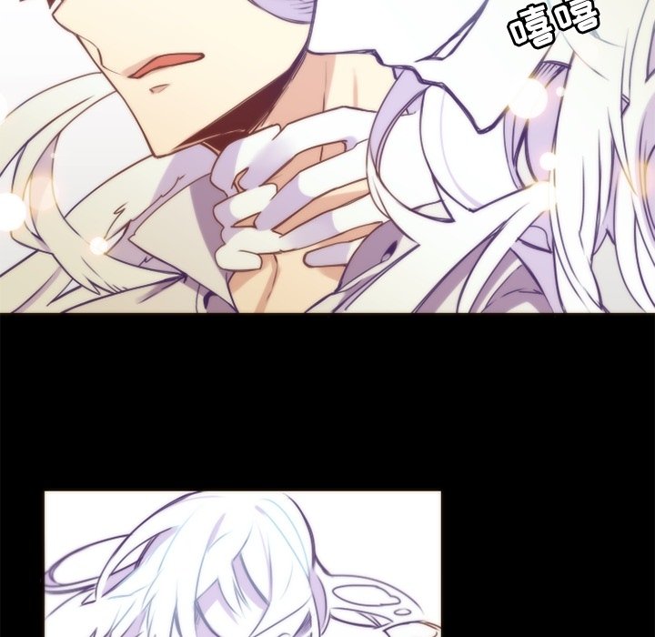第48話 - 第7张