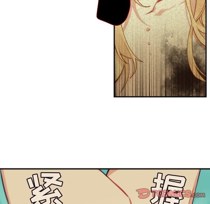 第49話 - 第20张