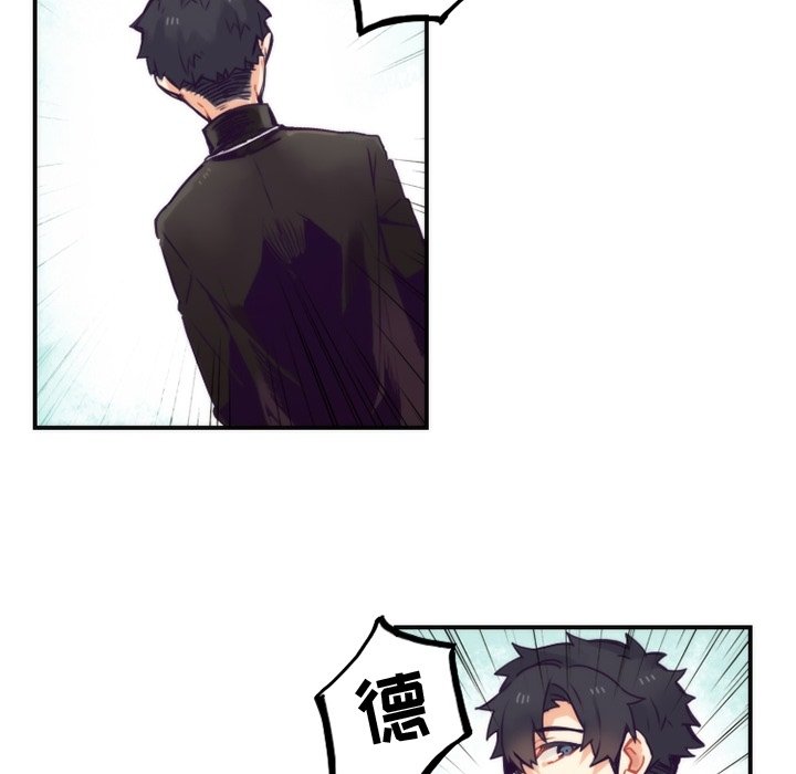第49話 - 第32张