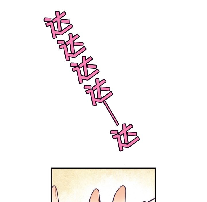 第49話 - 第51张