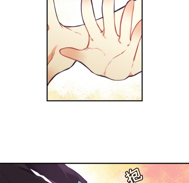 第49話 - 第52张