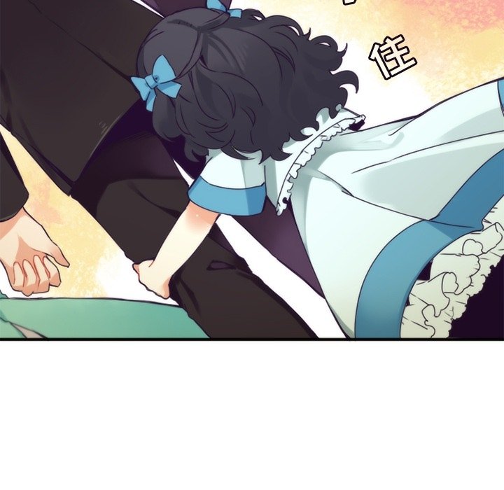第49話 - 第53张