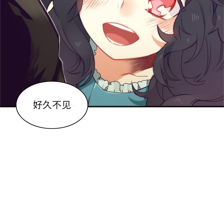 第49話 - 第56张