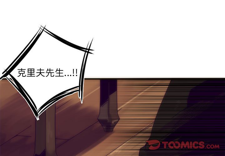 第5話 - 第0张