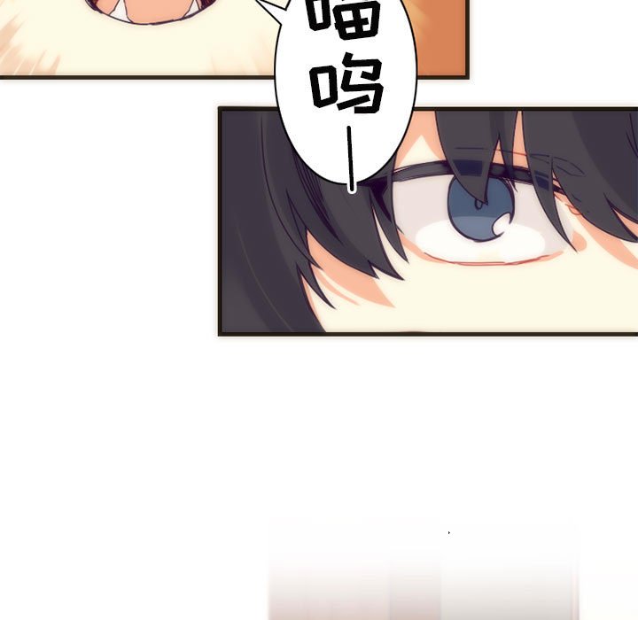 第5話 - 第10张