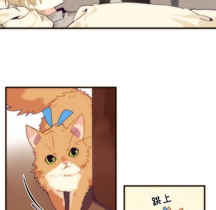 第5話 - 第25张