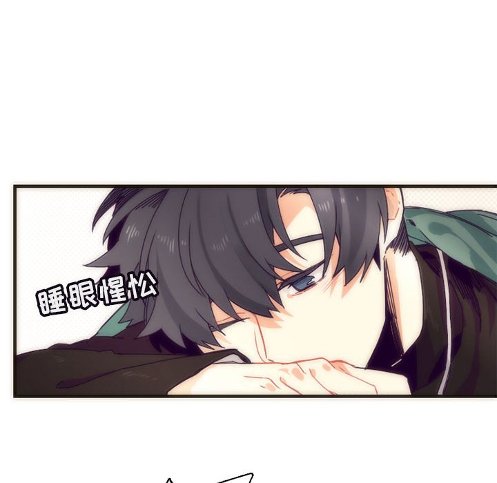 第5話 - 第33张