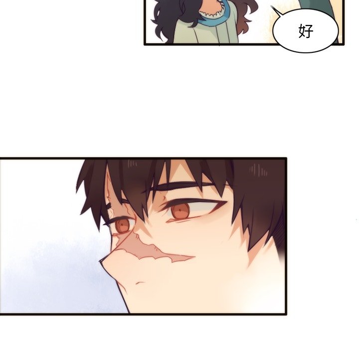 第51話 - 第36张