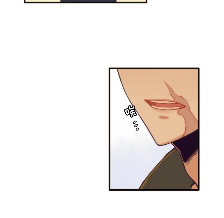第51話 - 第38张